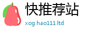 2025新门正版免费资本归二四六香香资料期期准用途